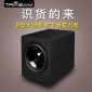 TRASAM全想音响低音炮H10家庭影院D类10寸蓝牙发烧低音炮OEM