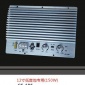 12寸150W汽车低音炮功放